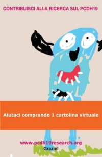 cartolina-virtuale1